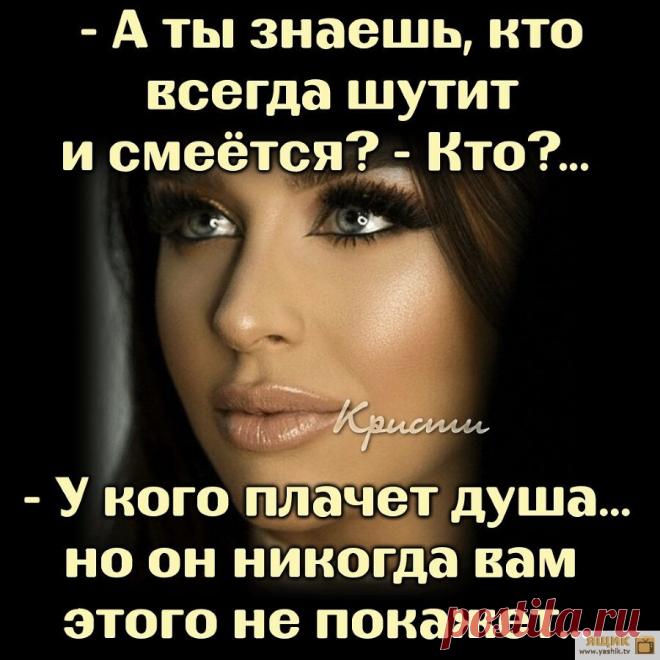 Позитивный вечер Огромная подборка и коллекция прикольных и ржачных картинок и фотографий.