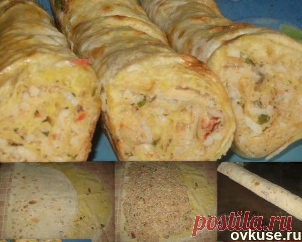 Рулет-пирог из лаваша с рисом и консервами - Простые рецепты Овкусе.ру