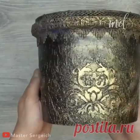 DIY FLOWER POT
