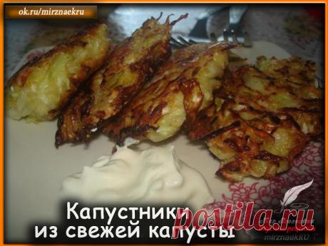 Вкусные рецепты от Мир Всезнайки