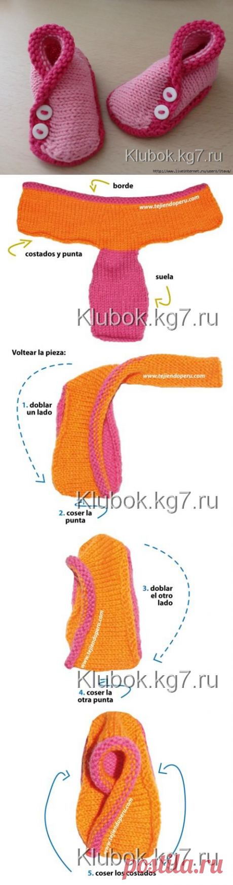 Пинетки -кимоно. Справится любая первоклассница! | Клубок