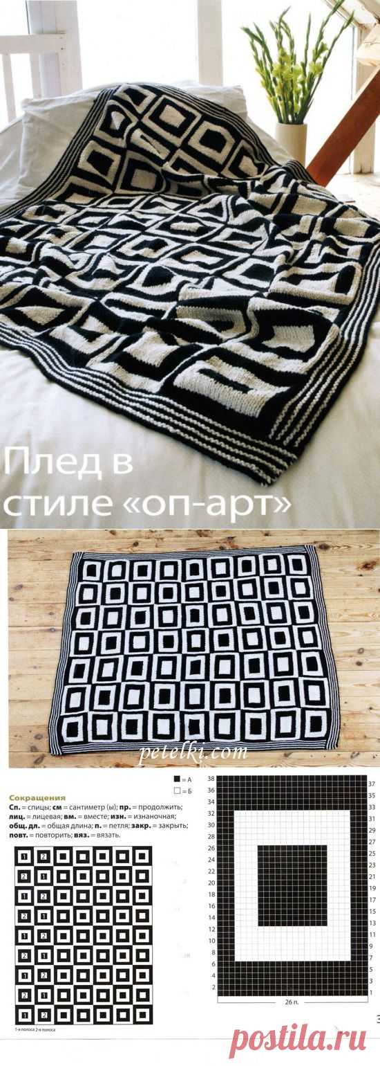 Плед из квадратов вязаный спицами