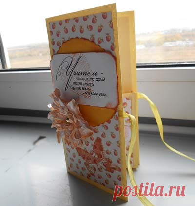по просьбе nata (Наталья Васильевна)