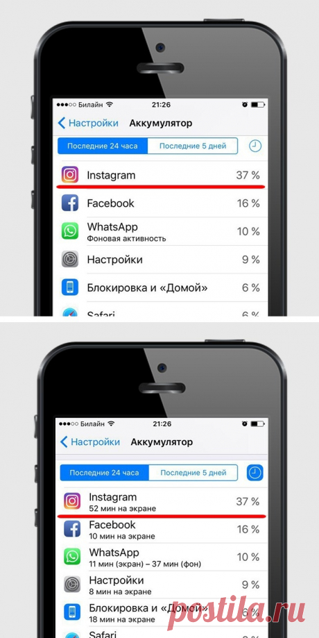 9 секретных функций смартфона, о которых важно узнать прямо сейчас