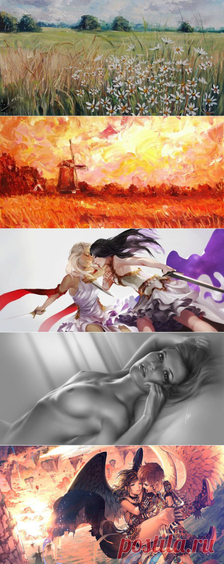 Потрясный Арт