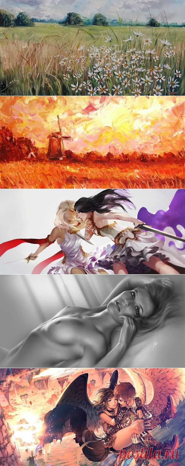 Потрясный Арт