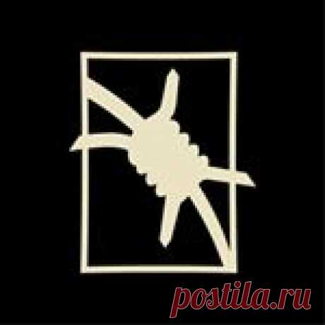 Открытый список (@openlist.wiki) • Фото и видео в Instagram 2,712 подписчиков, 80 подписок, 558 публикаций — посмотрите в Instagram фото и видео Открытый список (@openlist.wiki)