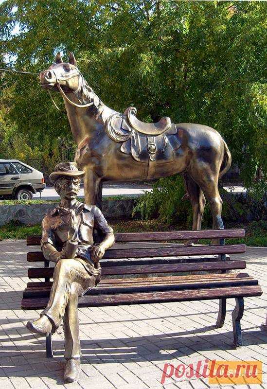 Кременчуг