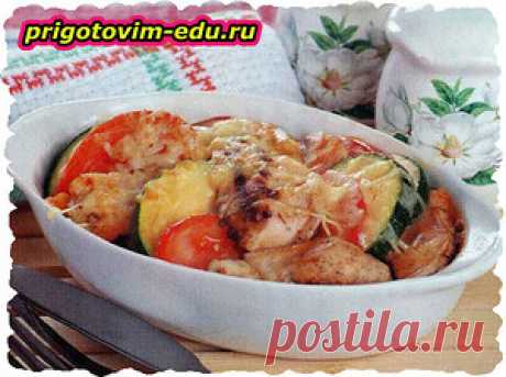 Тетерев, запеченный с цуккини и помидорами — Кулинарные рецепты