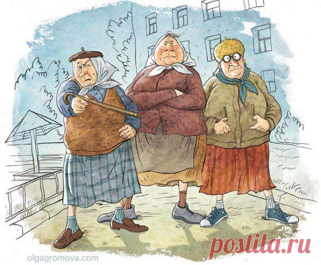 Веселые рисунки Ольги Громовой - Карикатуры - Приколы - bigmir)net
