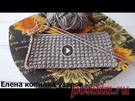 Простой узор спицами для мужских изделий схема и описание/Simple knitting pattern

шапки спицами узоры