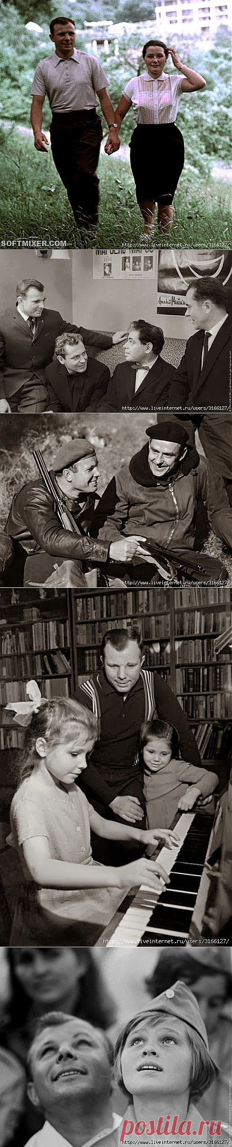 ♥ღ♥Другой Юрий Гагарин♥ღ♥.