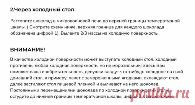 Скриншот-24-08-2025 08:56:54.jpg