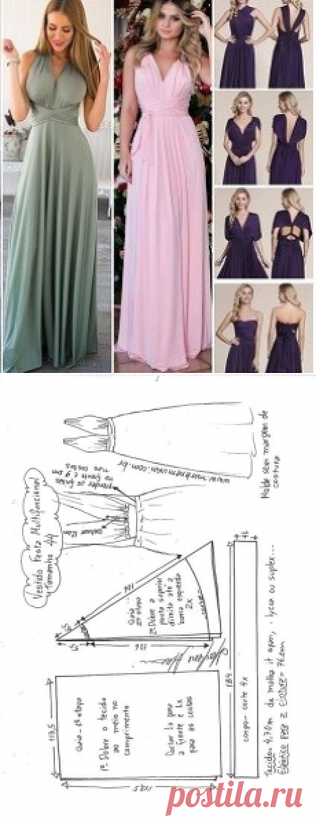 Vestido festa multifuncional | DIY - molde, corte e costura - Marlene Mukai