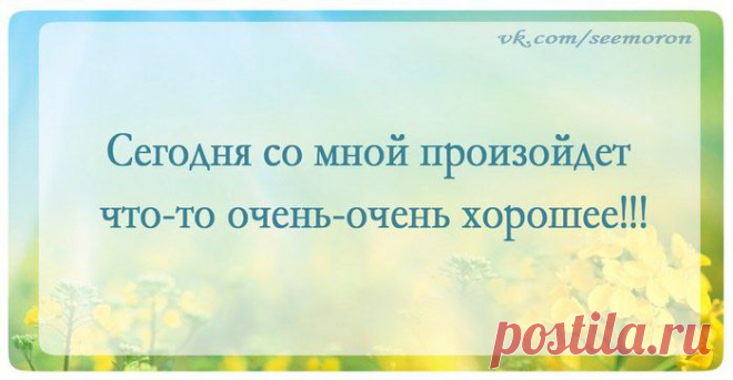 Магия | Записи в рубрике Магия | Дневник nataly0809