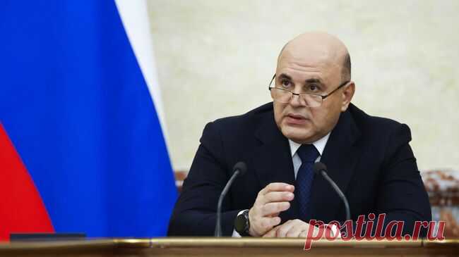 Мишустин посетит Киргизию с официальным визитом 14 августа