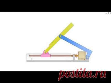 6-bar Watt's linkage with a slider
