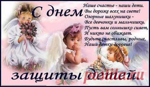 Одноклассники