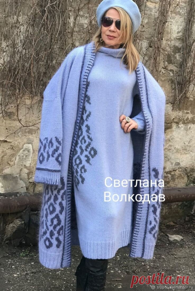 Пальто «Тайные встречи» спицами. СВЕТЛАНА ВОЛКОДАВ и ещё несколько её работ. | Свяжи мечту | Дзен