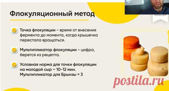 Скриншот-11-08-2025 11:04:36.jpg