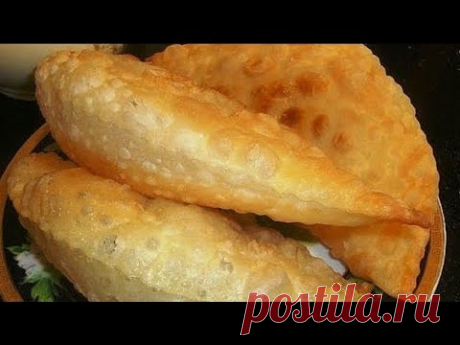 Да простят меня ЧЕБУРЕЧНИКИ ,НО Я СЛИВАЮ РЕЦЕПТ .НЕ ЗРЯ ИХ ОБОЖАЮТ МИЛЛИОНЫ!!!