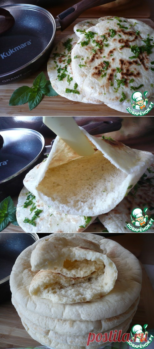 Турецкие лепешки базлама – кулинарный рецепт