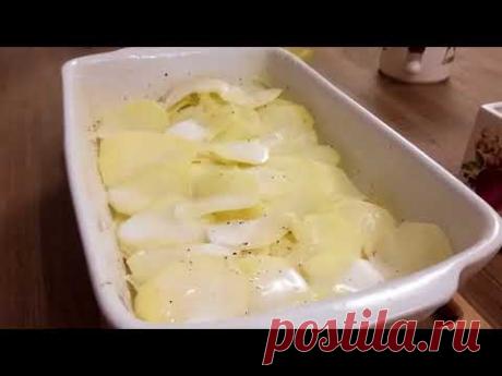 Гратен дофинуа