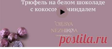 Скриншот-22-06-2025 18:19:49.jpg