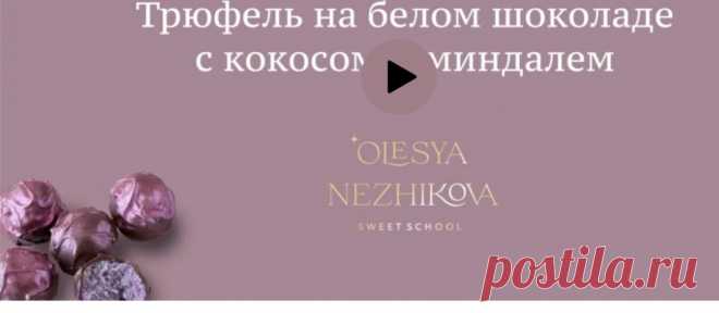 Скриншот-22-06-2025 18:19:49.jpg