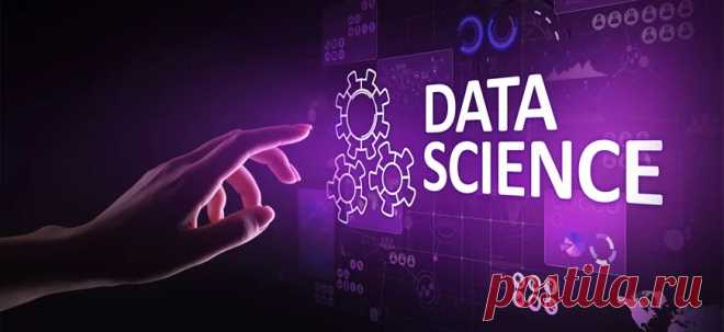 Курс Skillbox Data Science: отзывы + обзор онлайн-обучения на Data Scientist