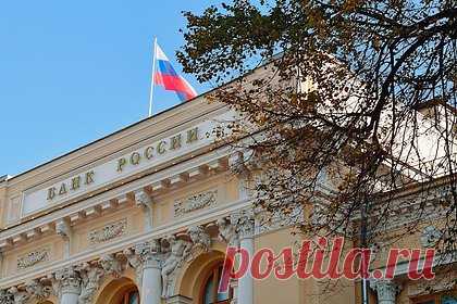 В России сравнили ближайшее заседание ЦБ с битвой при Ватерлоо. Ближайшее заседание по ключевой ставке, которое состоится 27 октября, станет для совета директоров российского Центробанка своего рода битвой при Ватерлоо. От итогового решения регулятора будет во многом зависеть дальнейшая судьба инфляции в стране. В настоящее время необходимы меры для замедления темпов роста цен.