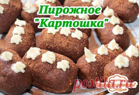 (46) Одноклассники