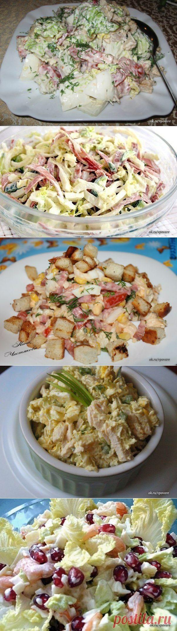 * * * * * * * * * * * *с пекинской капусткой