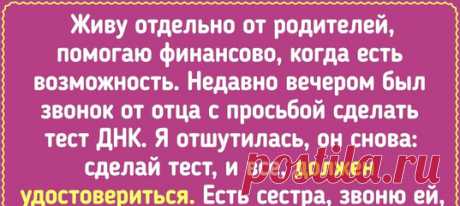 15 человек, от жадности которых даже у Скруджа Макдака отвисла бы челюсть