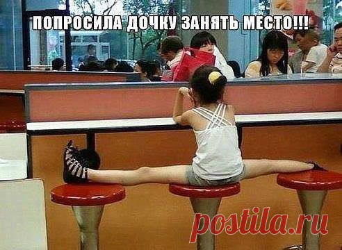 Письмо «сообщение Хьюго_Пьюго_рукоделие : Приятного настроения! Позитивно о детках в фото! (06:52 29-10-2014) [4682845/341593457]» — Хьюго_Пьюго_рукоделие — Яндекс.Почта
