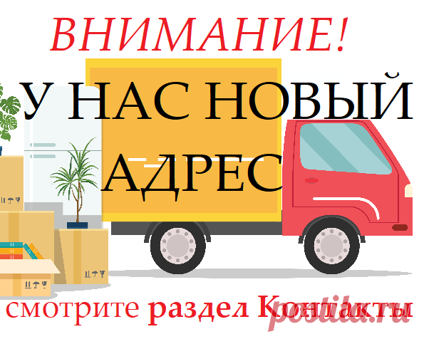 Сыр оборудование - CHEASY.RU