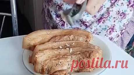 Сало