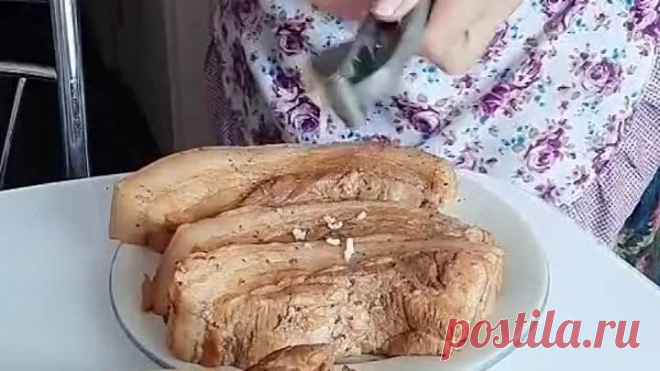 Сало