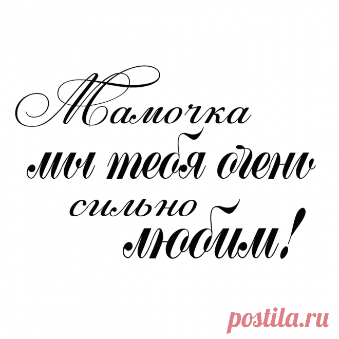 Скрапбукинг. Рукоделие. Скрап. Творчество