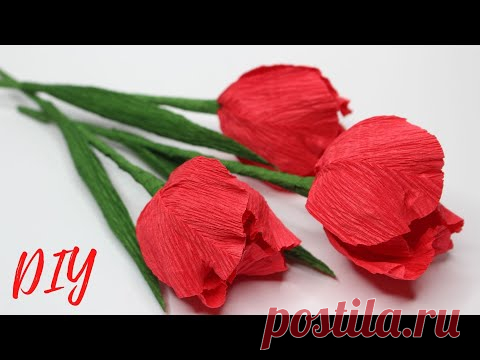 Красивые ТЮЛЬПАНЫ своими руками ЛЕГКО и ПРОСТО ☆ МК ☆ DIY Corrugated Paper Flowers