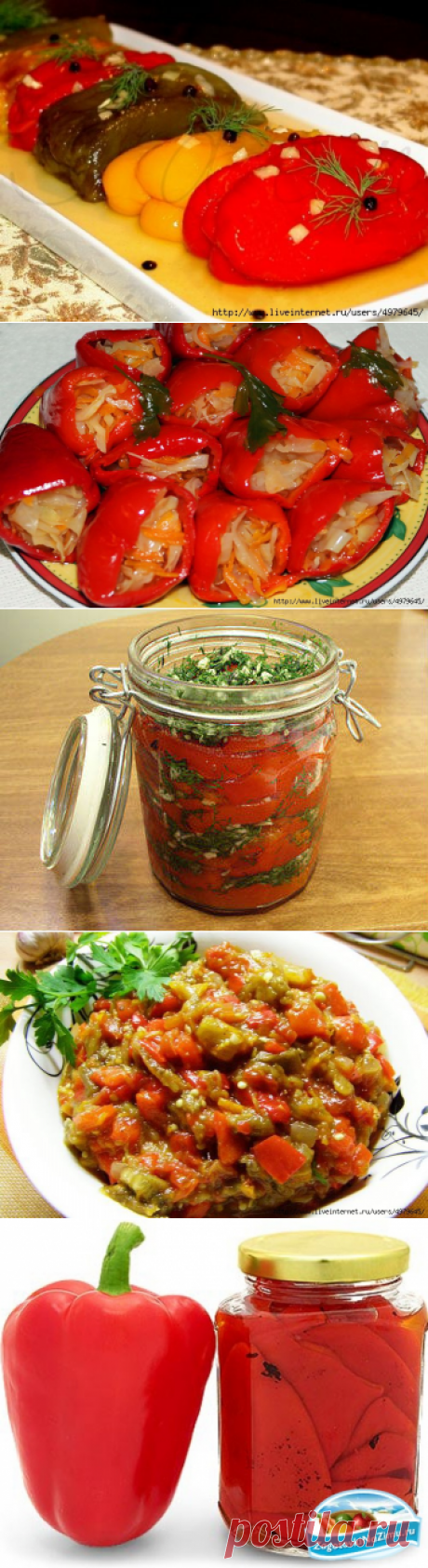 ОЧЕНЬ ВКУСНЫЕ ЗАГОТОВКИ ИЗ БОЛГАРСКОГО ПЕРЦА В ВАШ БЛОКНОТ.