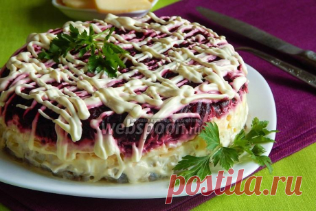 Селёдка под шубой с сыром