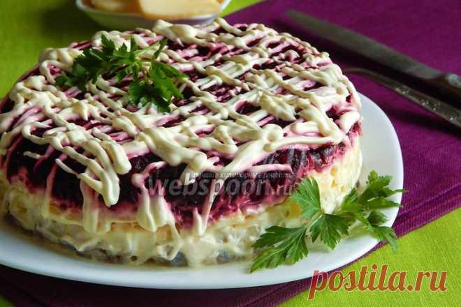 Селёдка под шубой с сыром