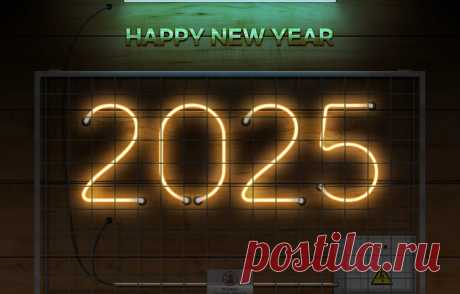 Астрологический прогноз на 2025 год от Татьяны Борщ