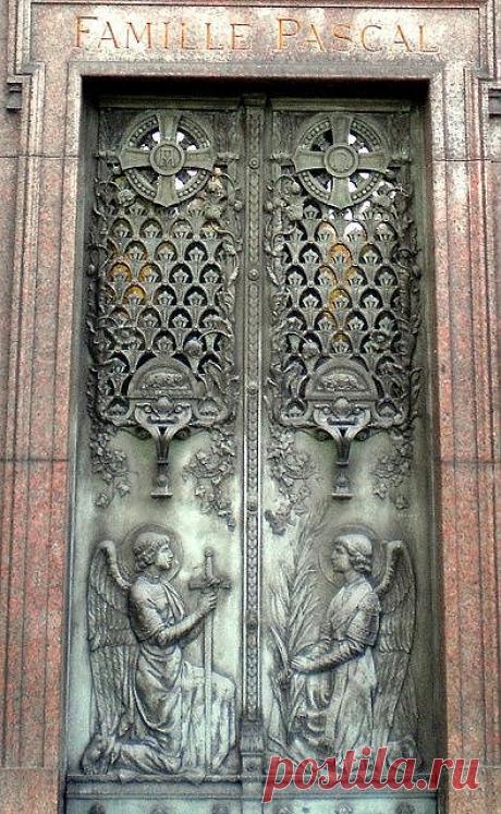 цена рая