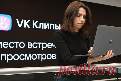 VK открыла доступ к уникальному контенту. На первом туристическом слете «Маевка. Больше, чем путешествие», который проходит на базе центра знаний «Машук», состоялась презентация первого фильма в рамках проекта VK «Места». 9-минутный ролик посвящен Архангельской области, доступ к контенту уже открыт в «VK Видео».