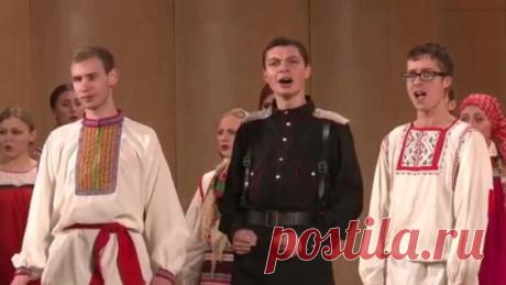 Народный хор РАМ им. Гнесиных "Гибель Ермака" - Яндекс.Видео
