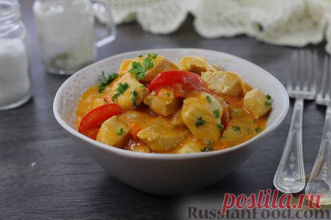Рецепт: Индейка, тушенная с овощами в сметанно-томатном соусе на RussianFood.com