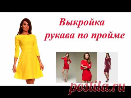 МК от Ирины Лагуткиной 
https://www.youtube.com/watch?v=uZelAKFO8Q4