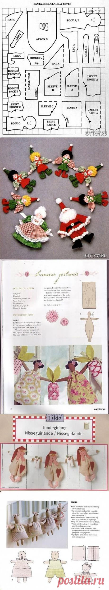 Гирлянды из игрушек! / Разнообразные игрушки ручной работы / PassionForum - мастер-классы по рукоделию